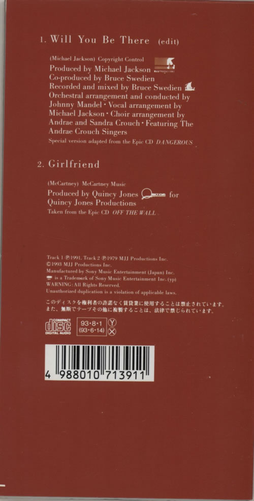 Michael Jackson Will You Be There Japanese 3